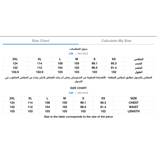 لاب كوت طويل نسائي اتش تو او فيتاليتي بطول 40 انش كلاسيكي 