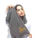 طرحة نسائية بوال ياباني 